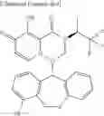 Fig. 609 - Substituted polycyclic carbamoyl pyridone derivative prodrug