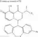 Fig. 617 - Substituted polycyclic carbamoyl pyridone derivative prodrug
