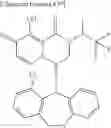 Fig. 619 - Substituted polycyclic carbamoyl pyridone derivative prodrug