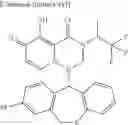 Fig. 623 - Substituted polycyclic carbamoyl pyridone derivative prodrug