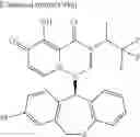 Fig. 624 - Substituted polycyclic carbamoyl pyridone derivative prodrug