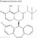 Fig. 632 - Substituted polycyclic carbamoyl pyridone derivative prodrug
