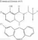 Fig. 633 - Substituted polycyclic carbamoyl pyridone derivative prodrug