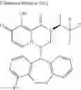 Fig. 642 - Substituted polycyclic carbamoyl pyridone derivative prodrug