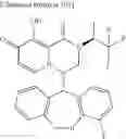 Fig. 643 - Substituted polycyclic carbamoyl pyridone derivative prodrug