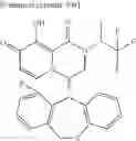Fig. 646 - Substituted polycyclic carbamoyl pyridone derivative prodrug