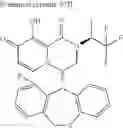 Fig. 647 - Substituted polycyclic carbamoyl pyridone derivative prodrug