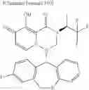 Fig. 650 - Substituted polycyclic carbamoyl pyridone derivative prodrug