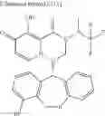 Fig. 653 - Substituted polycyclic carbamoyl pyridone derivative prodrug