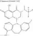 Fig. 656 - Substituted polycyclic carbamoyl pyridone derivative prodrug