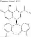 Fig. 658 - Substituted polycyclic carbamoyl pyridone derivative prodrug