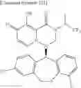 Fig. 663 - Substituted polycyclic carbamoyl pyridone derivative prodrug