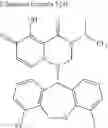 Fig. 664 - Substituted polycyclic carbamoyl pyridone derivative prodrug