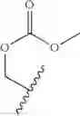 Fig. 67 - Substituted polycyclic carbamoyl pyridone derivative prodrug
