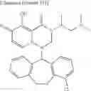 Fig. 672 - Substituted polycyclic carbamoyl pyridone derivative prodrug