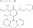 Fig. 673 - Substituted polycyclic carbamoyl pyridone derivative prodrug