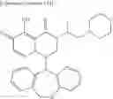 Fig. 674 - Substituted polycyclic carbamoyl pyridone derivative prodrug