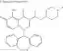 Fig. 676 - Substituted polycyclic carbamoyl pyridone derivative prodrug