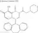 Fig. 679 - Substituted polycyclic carbamoyl pyridone derivative prodrug