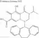 Fig. 682 - Substituted polycyclic carbamoyl pyridone derivative prodrug