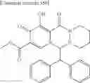 Fig. 697 - Substituted polycyclic carbamoyl pyridone derivative prodrug