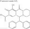 Fig. 698 - Substituted polycyclic carbamoyl pyridone derivative prodrug