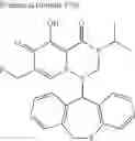 Fig. 700 - Substituted polycyclic carbamoyl pyridone derivative prodrug