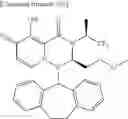 Fig. 705 - Substituted polycyclic carbamoyl pyridone derivative prodrug