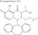 Fig. 706 - Substituted polycyclic carbamoyl pyridone derivative prodrug