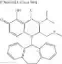 Fig. 707 - Substituted polycyclic carbamoyl pyridone derivative prodrug