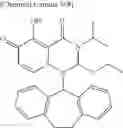 Fig. 711 - Substituted polycyclic carbamoyl pyridone derivative prodrug