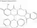 Fig. 712 - Substituted polycyclic carbamoyl pyridone derivative prodrug