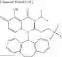 Fig. 714 - Substituted polycyclic carbamoyl pyridone derivative prodrug