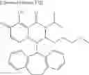Fig. 715 - Substituted polycyclic carbamoyl pyridone derivative prodrug