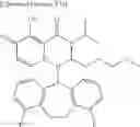 Fig. 716 - Substituted polycyclic carbamoyl pyridone derivative prodrug