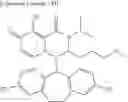Fig. 717 - Substituted polycyclic carbamoyl pyridone derivative prodrug
