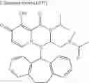 Fig. 718 - Substituted polycyclic carbamoyl pyridone derivative prodrug