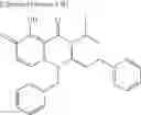Fig. 721 - Substituted polycyclic carbamoyl pyridone derivative prodrug