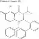 Fig. 724 - Substituted polycyclic carbamoyl pyridone derivative prodrug