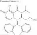 Fig. 726 - Substituted polycyclic carbamoyl pyridone derivative prodrug