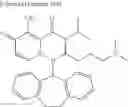 Fig. 732 - Substituted polycyclic carbamoyl pyridone derivative prodrug
