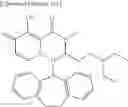 Fig. 734 - Substituted polycyclic carbamoyl pyridone derivative prodrug