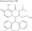 Fig. 741 - Substituted polycyclic carbamoyl pyridone derivative prodrug