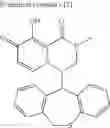 Fig. 758 - Substituted polycyclic carbamoyl pyridone derivative prodrug