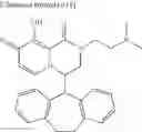 Fig. 762 - Substituted polycyclic carbamoyl pyridone derivative prodrug