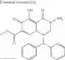 Fig. 769 - Substituted polycyclic carbamoyl pyridone derivative prodrug