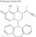 Fig. 772 - Substituted polycyclic carbamoyl pyridone derivative prodrug