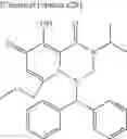 Fig. 776 - Substituted polycyclic carbamoyl pyridone derivative prodrug