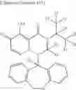 Fig. 788 - Substituted polycyclic carbamoyl pyridone derivative prodrug