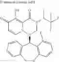 Fig. 796 - Substituted polycyclic carbamoyl pyridone derivative prodrug